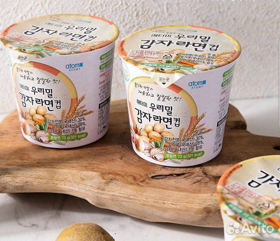 Лапша-рамён корейский натуральный