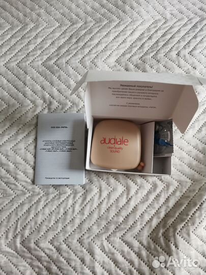 Слуховой аппарат