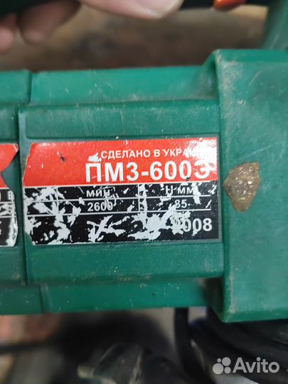 Электро лобзик