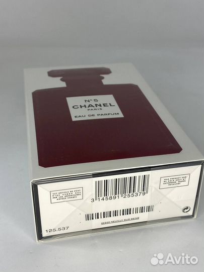 Chanel N5 Red Edition Eau DE Parfum, 100 мл