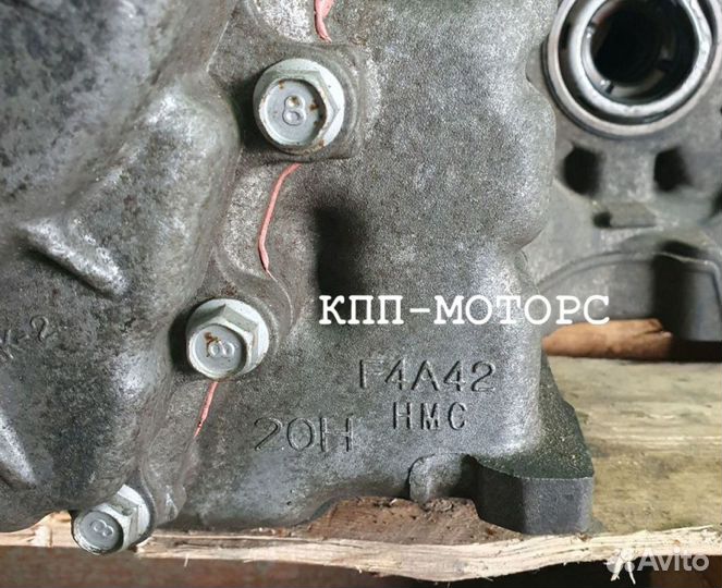 Кпп/акпп на Hyundai F4A42 450003923