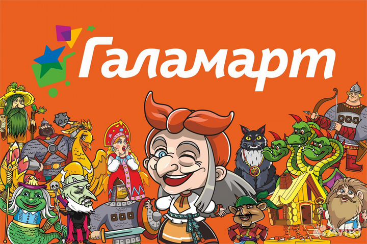 Продавец кассир