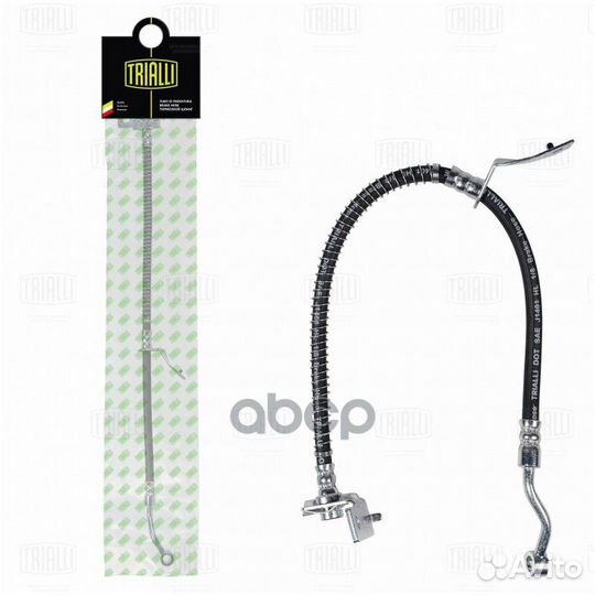 Шланг тормозной BF0801 Trialli