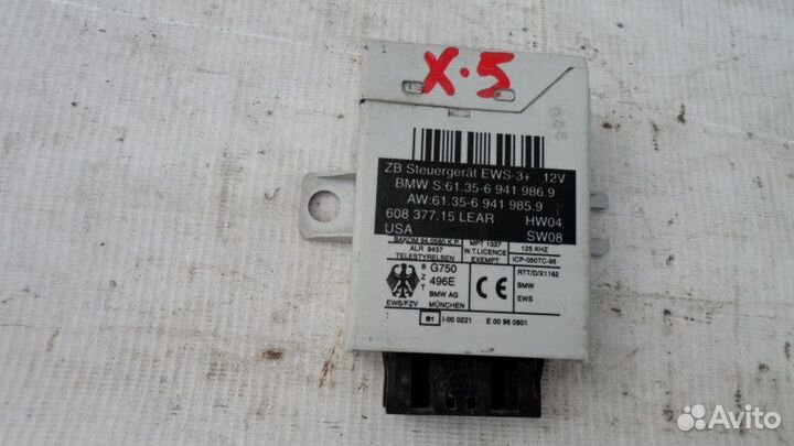 Иммобилайзер BMW X5 1 (E53)