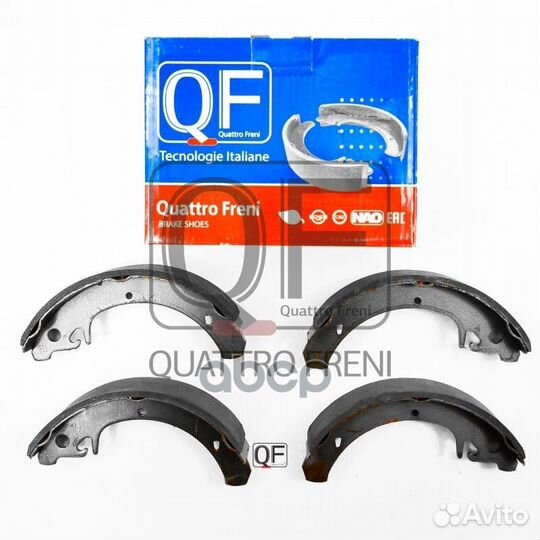 Колодки тормозные ваз 2108-2112 85- задн.бараба