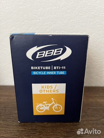 Камера велосипедная BBB 16 X 1.75/2.125