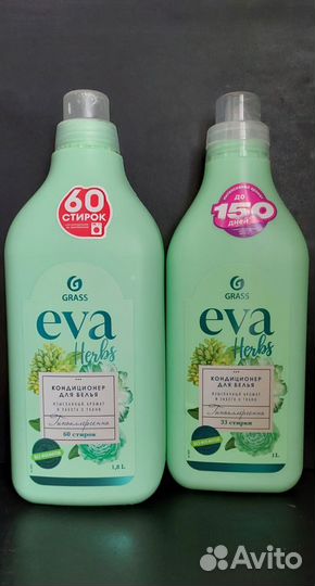 Кондиционер для белья grass EVA Herbs 1л