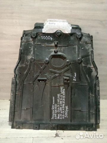 Защита двс Mercedes Benz W177