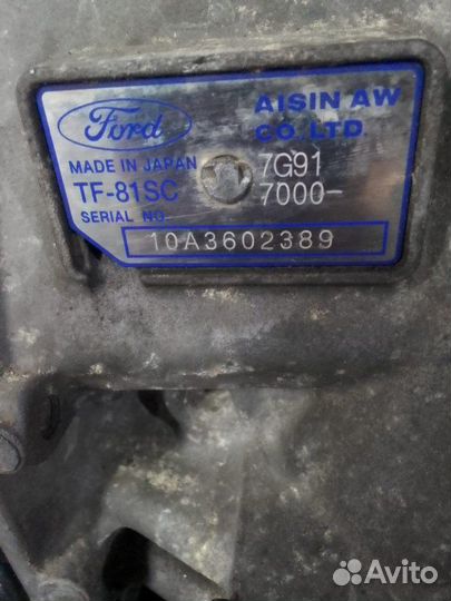 АКПП Ford Mondeo seba 2.3