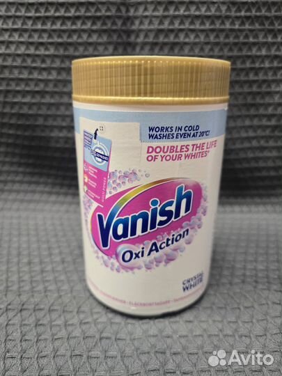 Vanish Oxi Action пятновыводитель для белого 630г