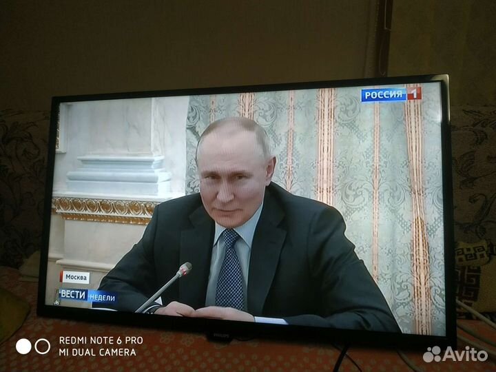 Телевизор Philips