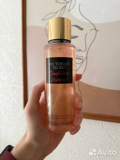 Спрей-мист для тела VS