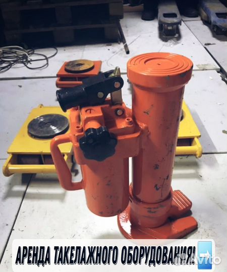 Такелажная тележка платформа домкрат лебедка