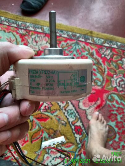 Двигатель вентилятора кондиционера FN22A(YFN22-4A)