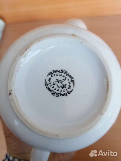 Посуда Вербилки