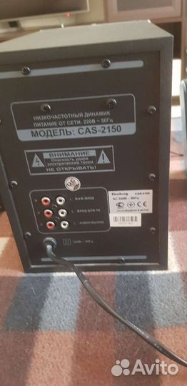 Колонки для компьютера с сабвуфером