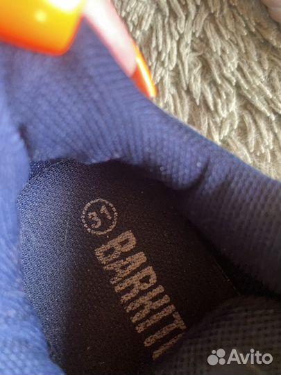 Школьная форма для мальчика 122-128