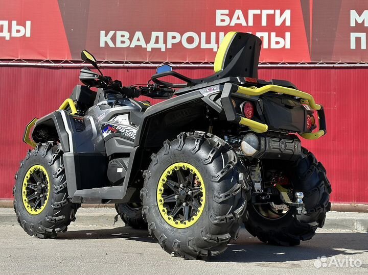 Квадроцикл aodes pathcross MAX 1000 MUD PRO LCD, д