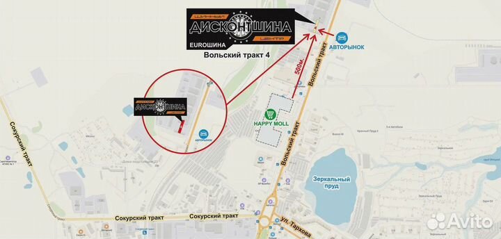 Kapsen Headking S2000 225/55 R17