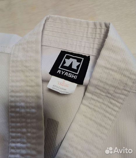 Форма для тхэквондо, единоборств, каратэ