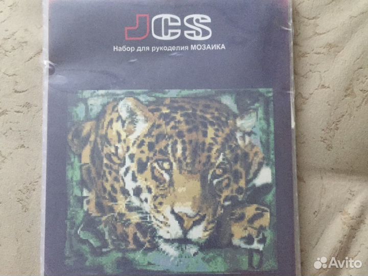 Искусство развлечение для детей