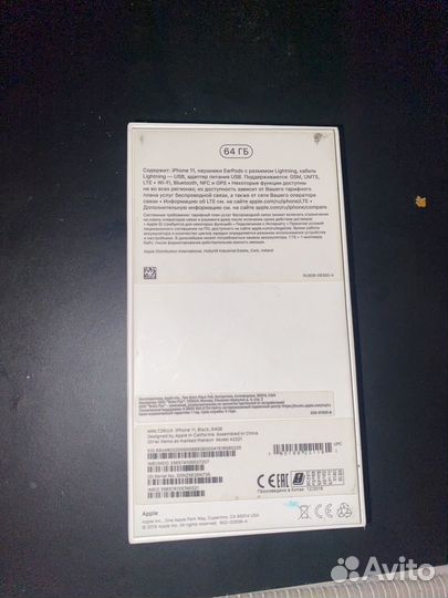 iPhone 11, 64 ГБ