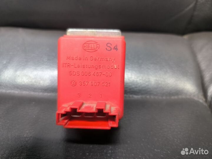 Резистор печки Audi A4 B5