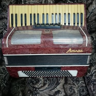 Аккордеон Атлас (Молдовия)