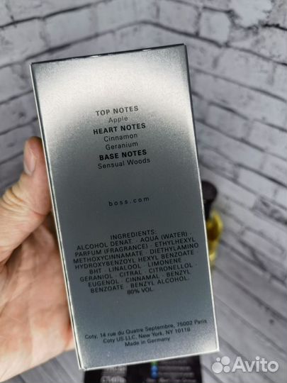 Духи мужские Hugo Boss Bottled 100 ml