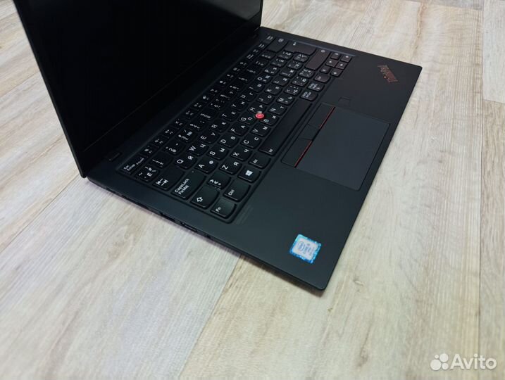 Thinkpad X1 Carbon 1Kg