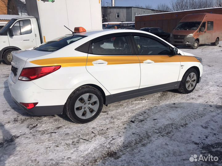 Путевые листы