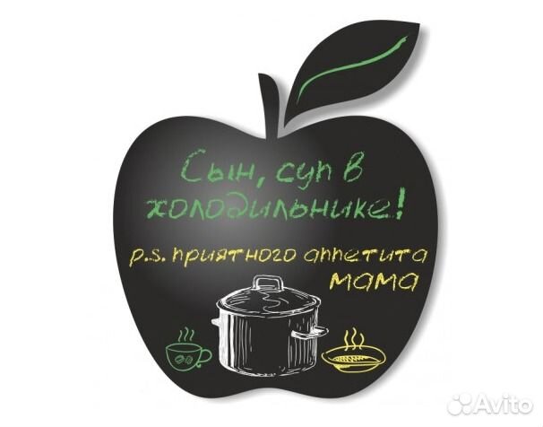 Магнитно-грифельная доска 