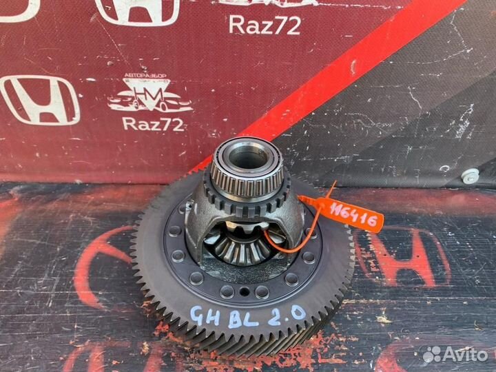 Дифференциал Mazda Mazda3/Mazda3 MPS