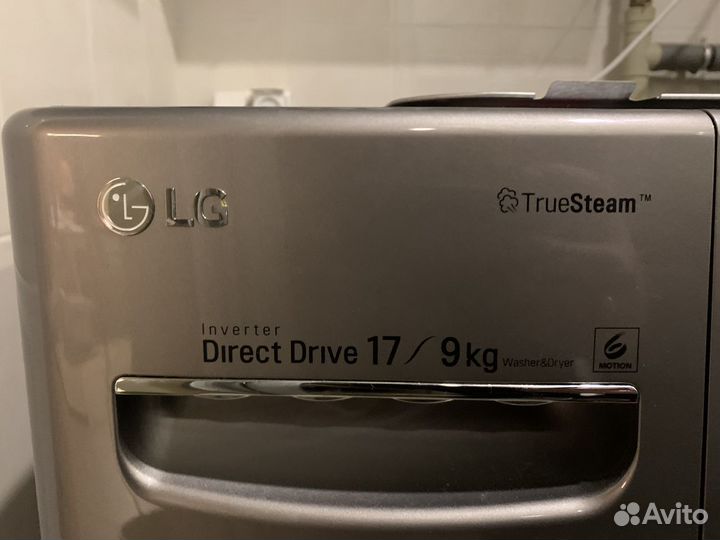 Ремонт стиральных и посудомоечных машин