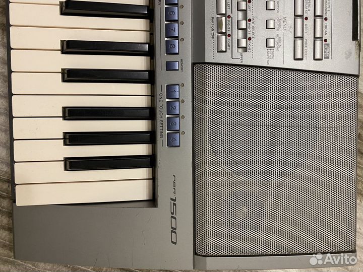 Yamaha psr1500