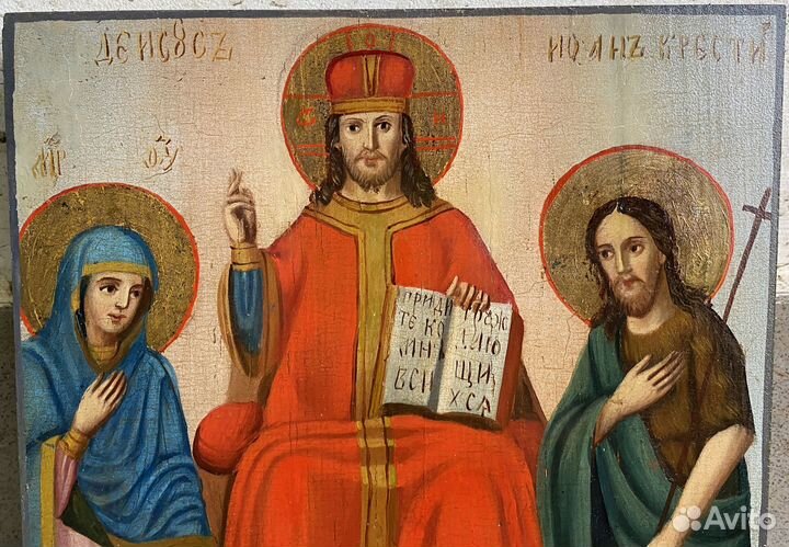 Икона Седмица (Спаситель на Троне)