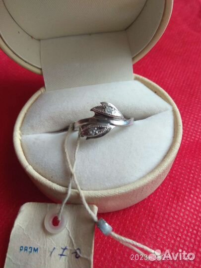 Серебряное кольцо