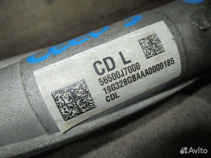 Рейка рулевая Kia Ceed 3 (CD)