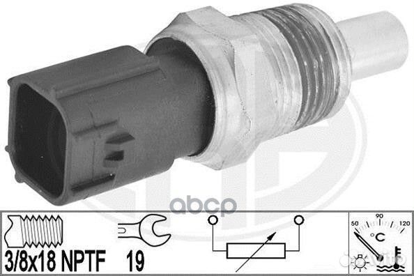 Датчик температуры охлаждающей жидкости chrysle