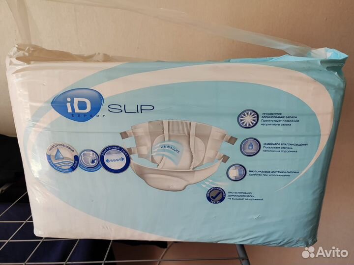 Подгузники для взрослых размер L