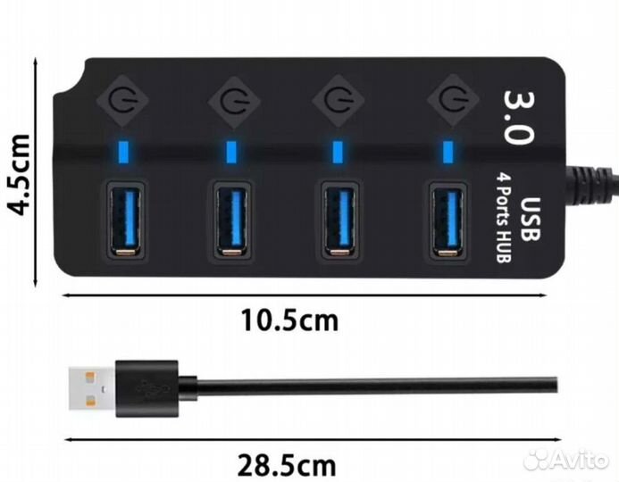Usb hub 3.0 разветвитель профессиональный