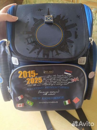 Рюкзак школьный для мальчика ортопедический