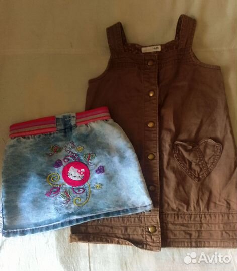 Вещи пакетом на девочку