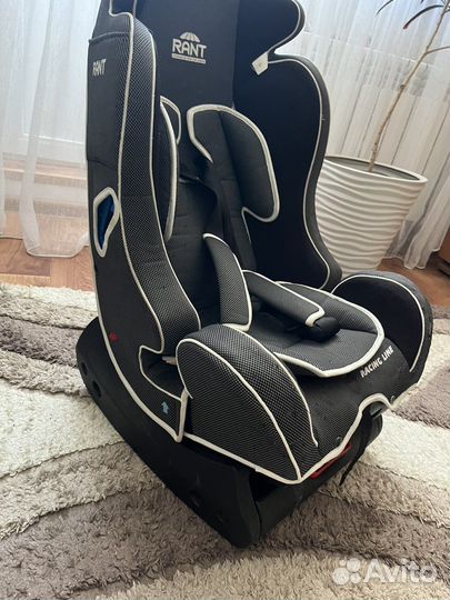 Кресло детское Rant