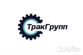 Тяга реактивная (L 285мм, кп ZF 9S) камаз