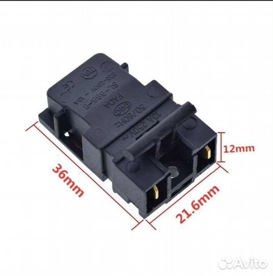 Кнопка на чайник