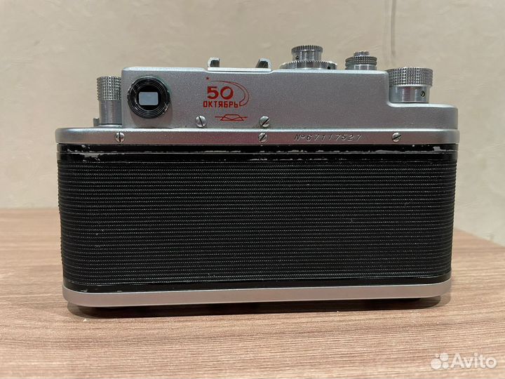 Фотоаппарат зоркий 4