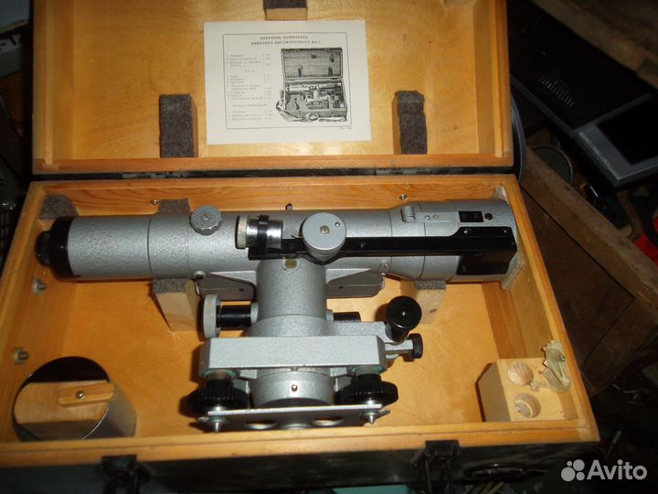 Нивелир высокоточный на-1 времен СССР