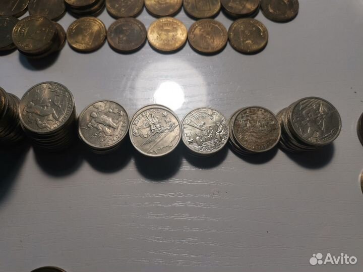 Юбилейные монеты