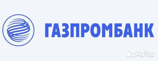 Ведущий специалист отдела прямых и выездных продаж